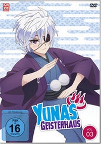 Abbildung von: Yunas Geisterhaus DVD 3 - Crunchyroll