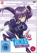 Cover: Yunas Geisterhaus DVD 4 - Crunchyroll