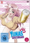 Cover: Yunas Geisterhaus DVD 2 - Crunchyroll