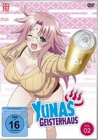 Abbildung von: Yunas Geisterhaus DVD 2 - Crunchyroll