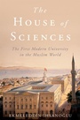 Cover: The House of Sciences - OUP eBook