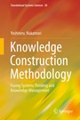 Cover: Knowledge Construction Methodology - Springer