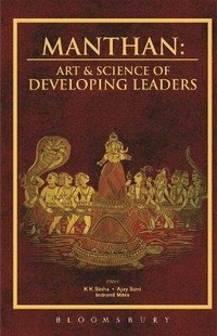 Enlarge image Cover: Manthan - Bloomsbury Publishing India Pvt Ltd