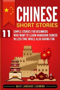 Abbildung von: Chinese Short Stories - Bravex Publications