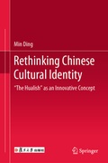 Cover: Rethinking Chinese Cultural Identity - Springer
