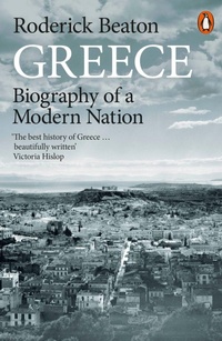 Enlarge image Cover: Greece - Penguin Books Ltd