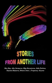 Enlarge image Cover: Stories from Another Life - Lulu.com