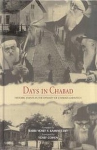Enlarge image Cover: Days in Chabad - Merkos L'Inyonei Chinuch
