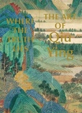 Cover: Where the Truth Lies - Prestel