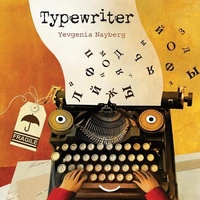 Enlarge image Cover: Typewriter - Creative Editions