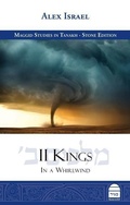 Cover: II Kings - Toby Press LLC, The