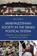 Abbildung von: Arab-Palestinian Society in the Israeli Political System - Lexington Books
