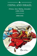 Cover: China and Israel - Academic Studies Press