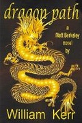 Cover: Dragon Path - Kindle Direct Publishing
