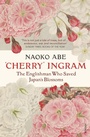 Cover: 'Cherry' Ingram - Vintage