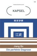 Cover: Kapsel - Fruehwerk Verlag