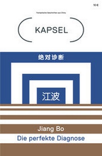 Enlarge image Cover: Kapsel - Fruehwerk Verlag