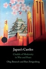Cover: Japan's Castles - Cambridge University Press