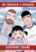 Cover: My Brother's Husband, Volumes 1 & 2 - Pantheon
