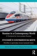 Cover: Russian in a Contemporary World - Routledge