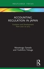 Cover: Accounting Regulation in Japan - Routledge