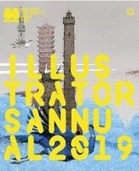 Abbildung von: Illustrators Annual 2019 - Corraini