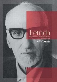 Enlarge image Cover: Fetneh - Xlibris Us