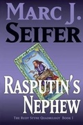 Cover: Rasputin's Nephew - Marc Seifer