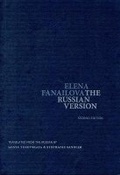 Cover: The Russian Version - Ugly Duckling Presse