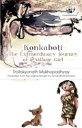 Cover: Konkaboti - Orient Blackswan Pvt Ltd