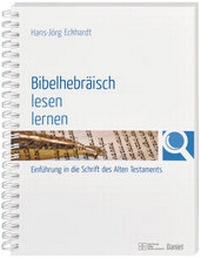 Abbildung von: Bibelhebräisch lesen lernen - Deutsche Bibelgesellschaft