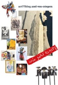 Cover: Axel von Criegern: art77blog - Wie geht Kunst? - Dr. Cantz'sche Verlagsgesellschaft mbH & Co. KG