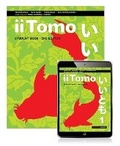 Cover: iiTomo 1 Student Book with eBook - Pearson