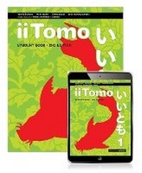 Enlarge image Cover: iiTomo 1 Student Book with eBook - Pearson