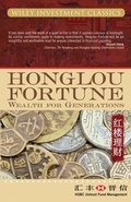 Cover: Honglou Fortune - Wiley