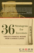 Cover: 36 Stratagems for Investors - Wiley