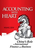 Cover: Accounting with Heart - Wiley