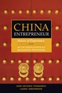 Cover: China Entrepreneur - Wiley