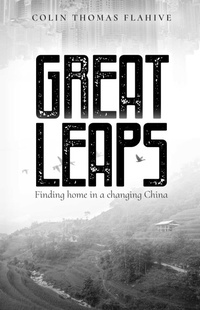 Enlarge image Cover: Great Leaps - Blacksmith Books