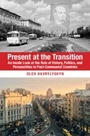 Cover: Present at the Transition - Cambridge University Press