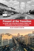 Cover: Present at the Transition - Cambridge University Press