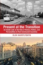 Cover: Present at the Transition - Cambridge University Press