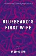 Cover: Bluebeard's First Wife - Open Letter
