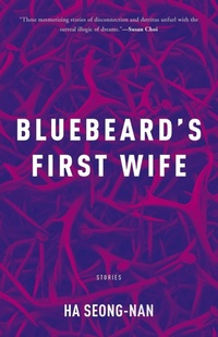 Enlarge image Cover: Bluebeard's First Wife - Open Letter