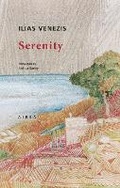 Cover: Serenity - Aiora Press