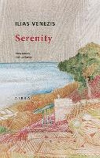 Enlarge image Cover: Serenity - Aiora Press