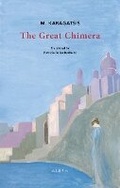 Cover: The Great Chimera - Aiora Press