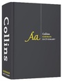 Cover: Collins German Dictionary Complete and Unabridged - Collins