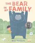 Cover: The Bear in My Family - Dial