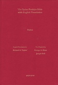 Cover: The Psalms According to the Syriac Peshitta Version with English Translation - Gorgias Press